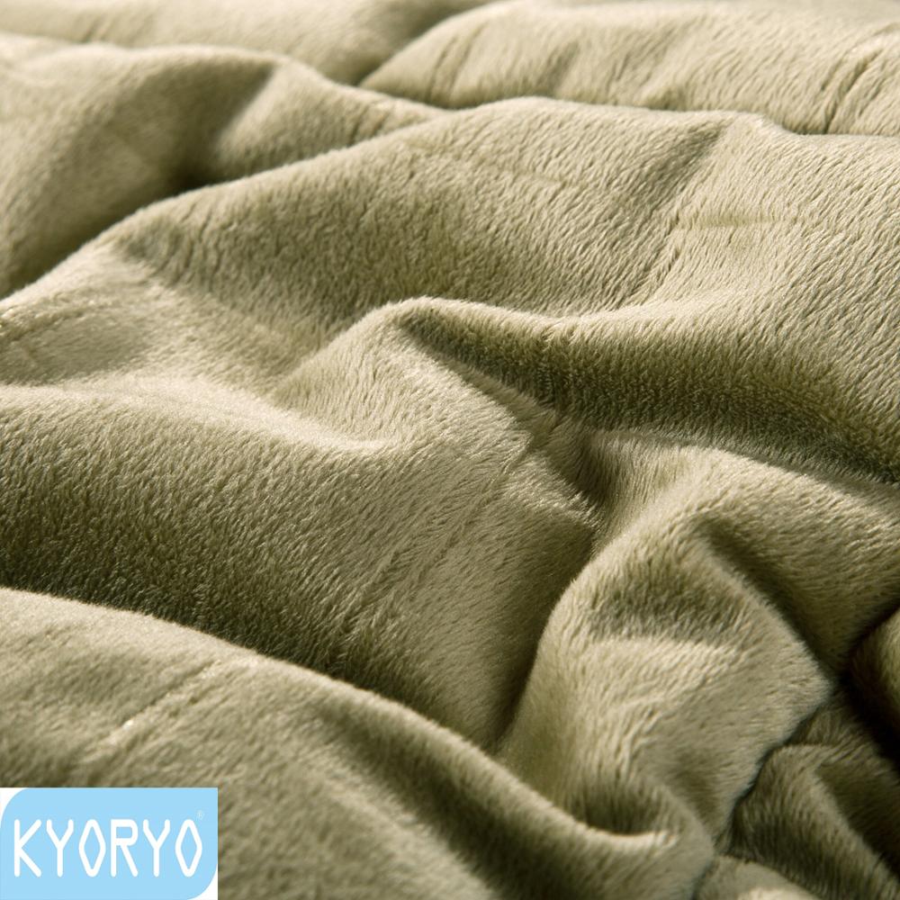 Chăn lông thỏ Kyoryo xanh rêu 3