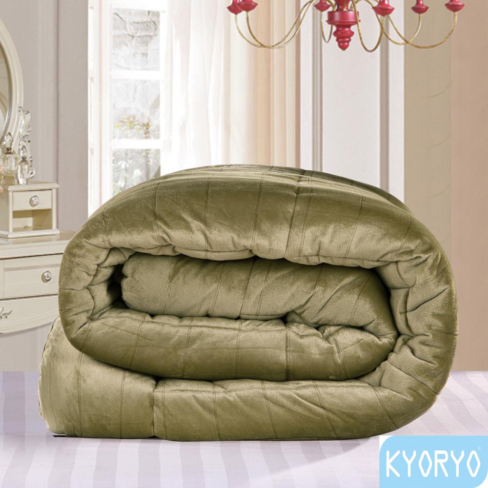 Chăn lông thỏ Kyoryo xanh rêu 4